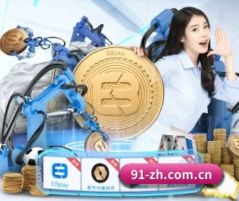 B体育在线 APP