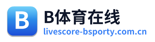 B体育在线